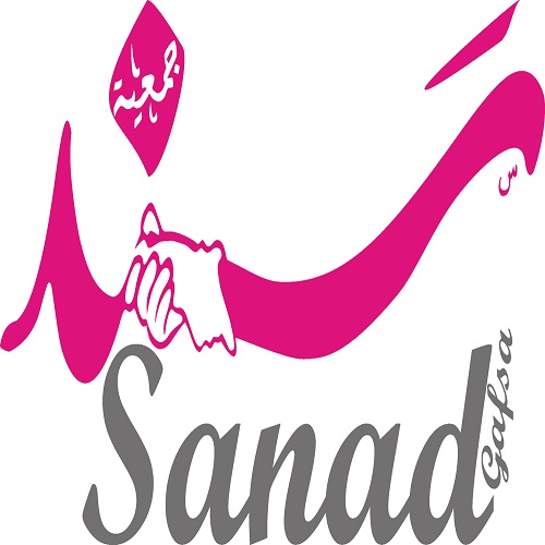 Logo Sanad Pour Services Sociaux et Jeunesse 
