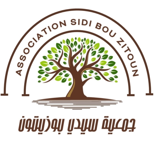 Logo Sidi Bou Zitoun pour la Nature et l’ Eco-Tourisme 