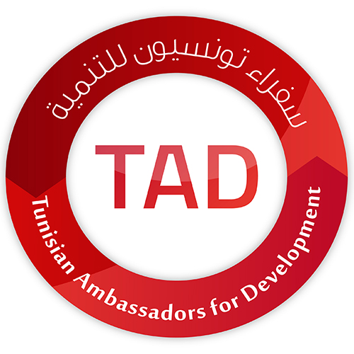 Logo Tunisian Ambassadors for Development