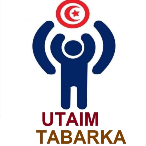 Logo Union Tunisienne D’aide Aux Insuffisant Mentaux 
