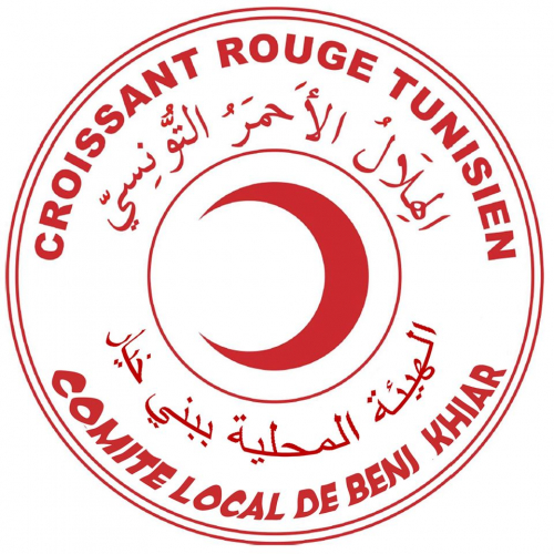 Logo الهيئة المحلية للهلال الأحمر التونسي ببني خيار