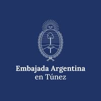 Logo Ambassade D'Argentine
