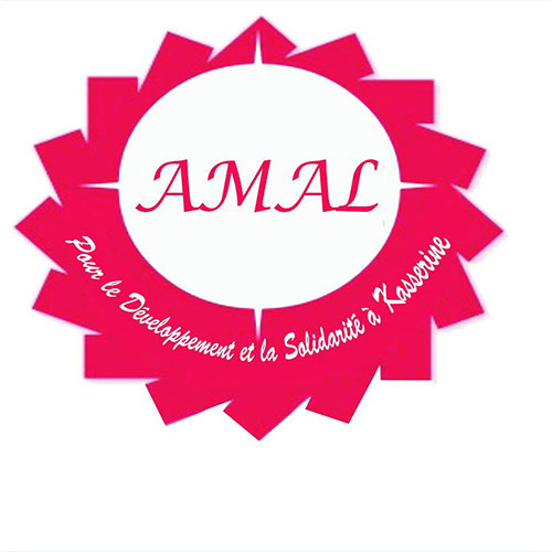 Logo association AMAL pour le développement et la solidarité 