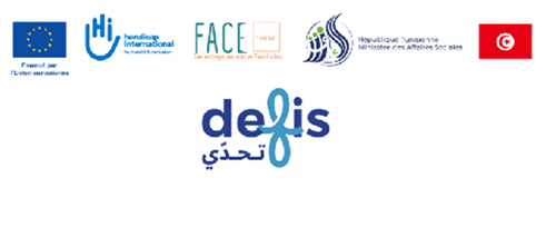 Appel à projet -Face Tunisie