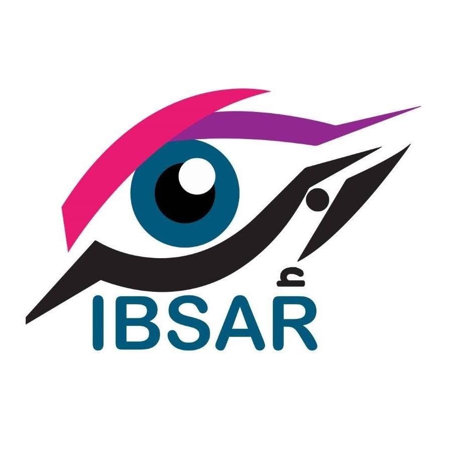 Logo Association Ibsar