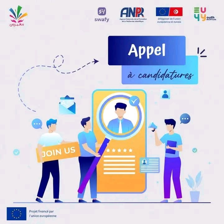 Chef(fe) de Projet -The Changers