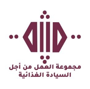 Logo مجموعة العمل من أجل السيادة الغذائية