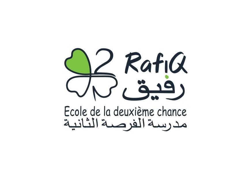 RAFIQ école de la deuxième chance Ariana 