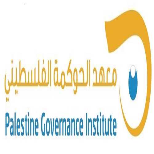 Aperçu de الدور الرقابي لممجمس التشريعي بخصوص المؤسسات والقضايا االقتصادية