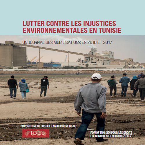 Aperçu de Lutter contre les injustices environnementales en Tunisie