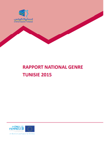 Aperçu de RAPPORT NATIONAL GENRE TUNISIE 2015