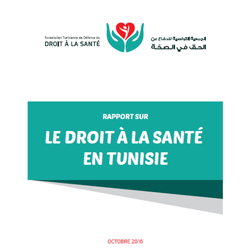 Aperçu de Rapport sur le droit à la santé en Tunisie