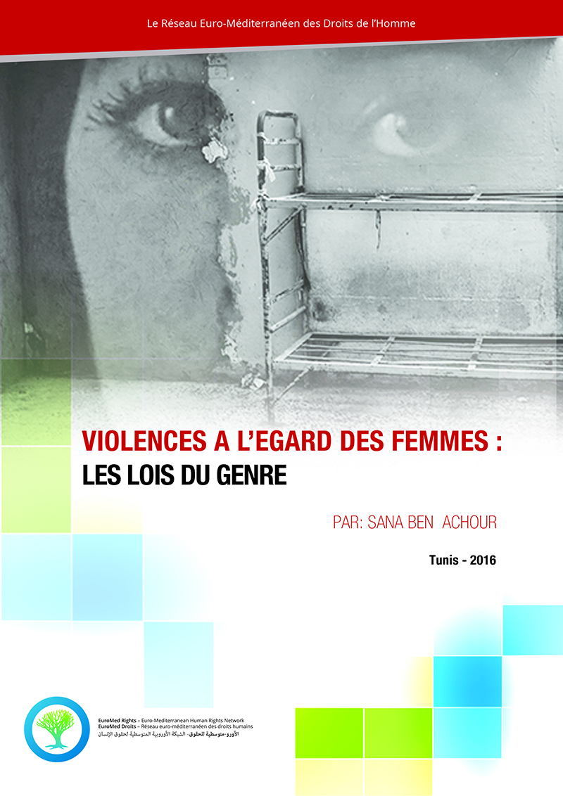 Aperçu de Tunisie: Lutter contre les violences de genre – Quels defis?