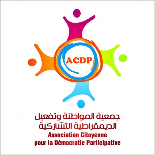 Association Citoyenne pour la Démocratie Participative