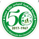 Association Régionale des Chasseurs de Sousse