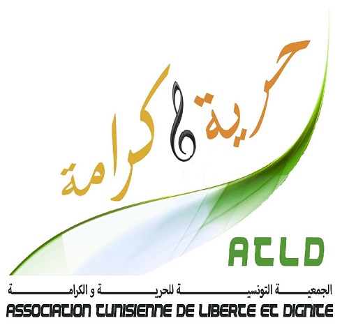 Association Tunisienne de Liberté et Dignité