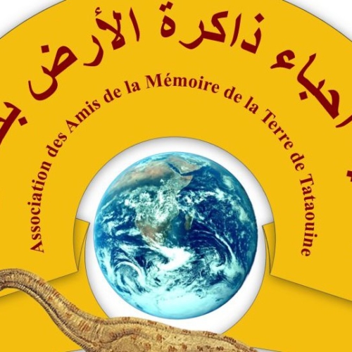 Association des Amis de la Mémoire de la Terre de Tataouine