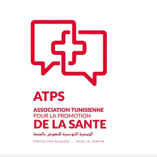 Association Tunisienne pour la Promotion de la Santé