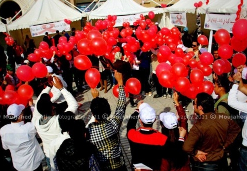 ATUPRET et ATL MST SIDA célèbrent la Journée Mondiale de la lutte contre le Sida, Sfax, 2014