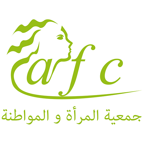 Consultant-AFC