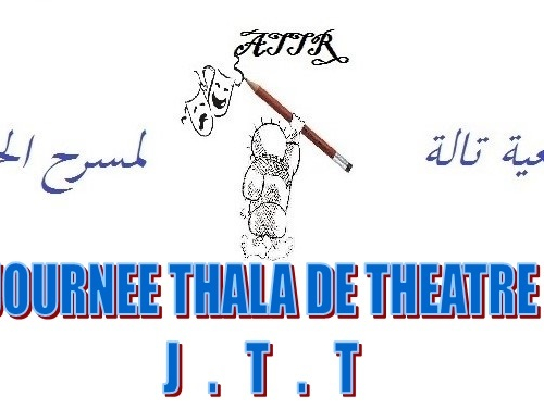 Association  Thala de Théâtre de Réalité