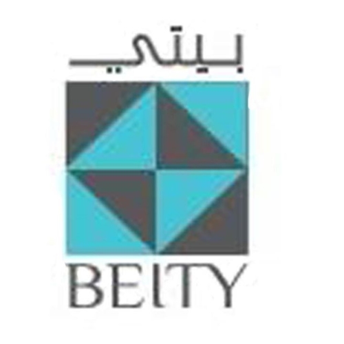 Assistant(e) Administratif(ve) et Financier(e)-Association Beity