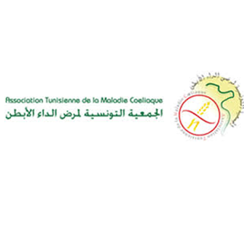 Association Tunisienne de la Maladie Cœliaque
