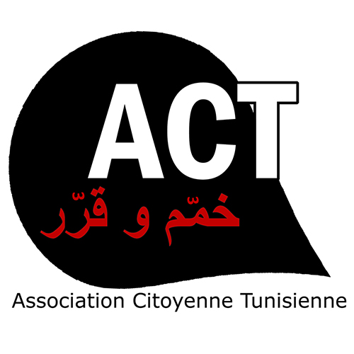 Association Citoyenne Tunisienne