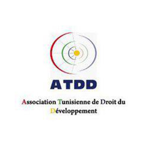 الجمعيّة التّونسيّة لقانون التّنمية