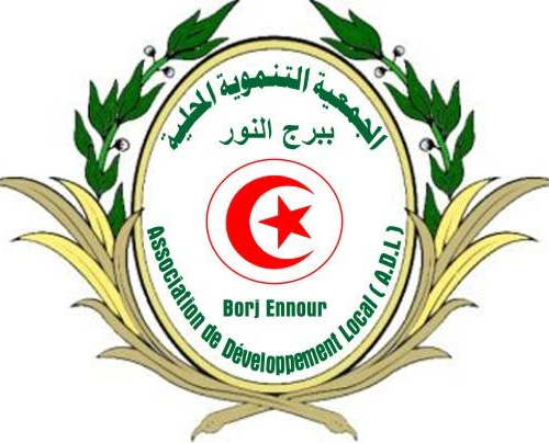 Association de Développement local Borj Ennour