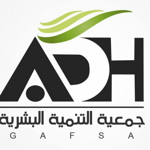Association Développement Humain Gafsa