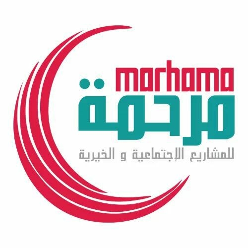 Association Marhama – Tozeur