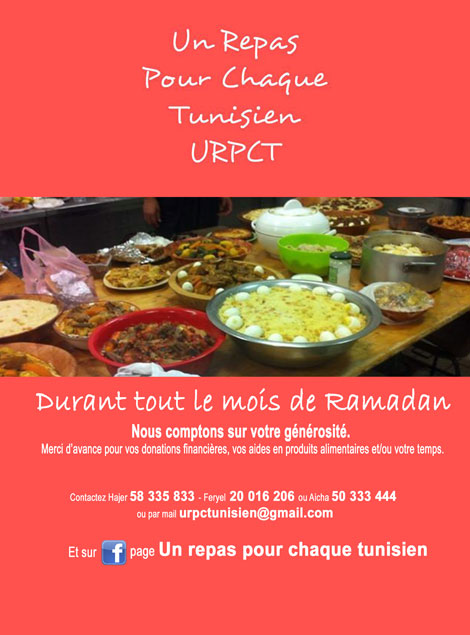 1repas_chaque_tunisien_ramadan