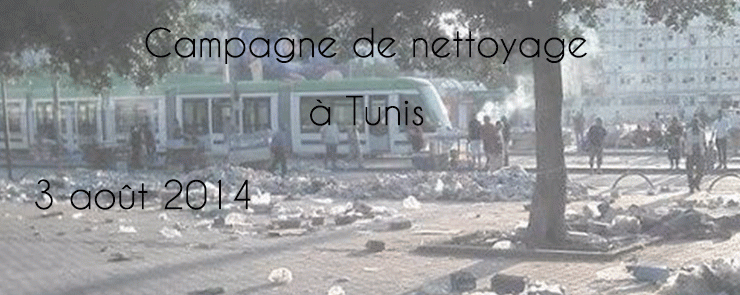 Événement “Clean my  Tunisia”