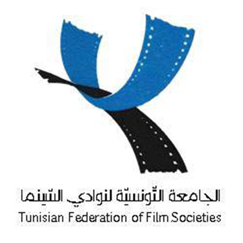 Fédération Tunisienne des Ciné-clubs