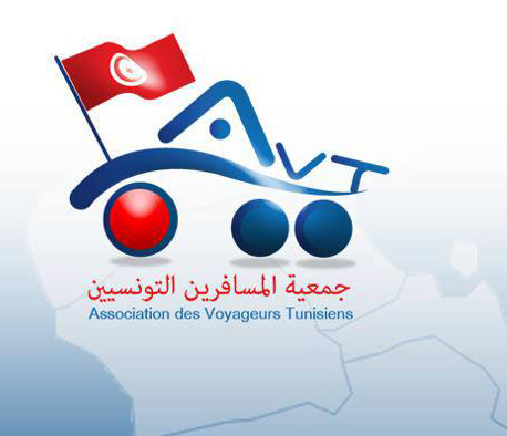 L’association des Voyageurs Tunisiens recherche des volontaires !