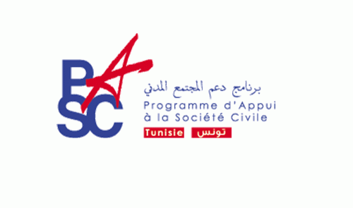 A Sfax, le PASC organise une rencontre avec les associations