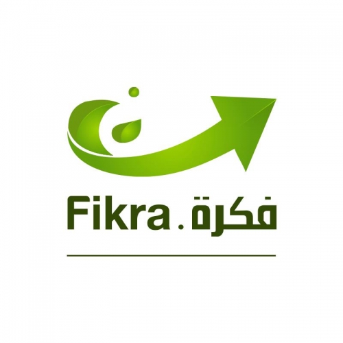 FIKRA – Fonds Commun pour la Tunisie