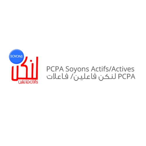 PCPA Soyons Actifs/Actives recrute un(e) stagiaire en communication