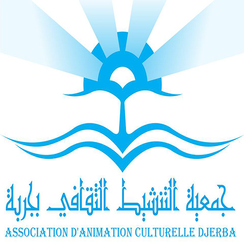 Association D’Animation Culturelle De Jerba