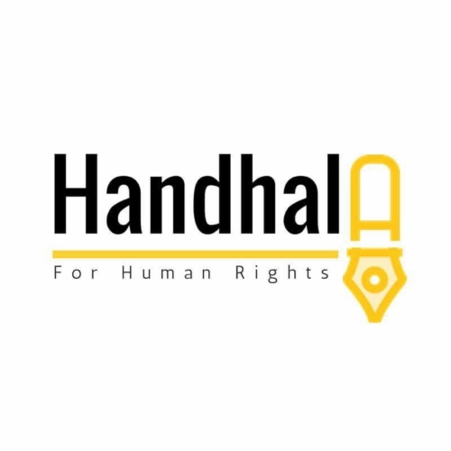 Handhala for Human Rights cherche des nouveaux membres
