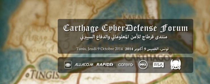 1 ère édition du Carthage CyberDefense Forum