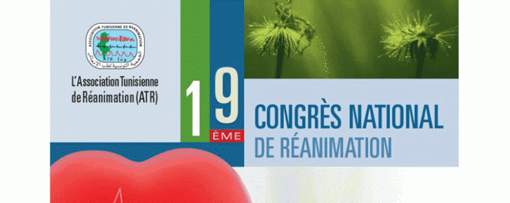 19 ème Congrès National de Réanimation