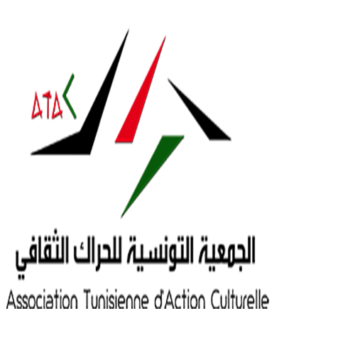 L’Association Tunisienne d’action culturelle (ATAC) recrute de nouveaux membres et appelle au renouvellement de l’adhésion