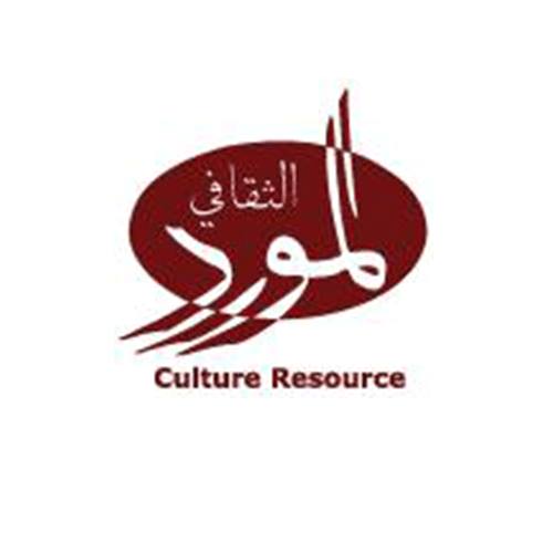 Culture resource (Al Mawred Al Thaqafi)