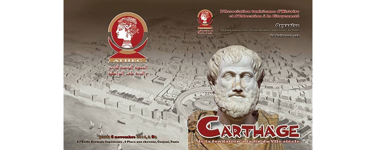 colloque ” Carthage de la la fondation à la fin du VII siècle ”