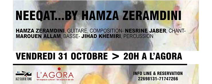 Concert Neeqat… au prochain Vendredi Jazz