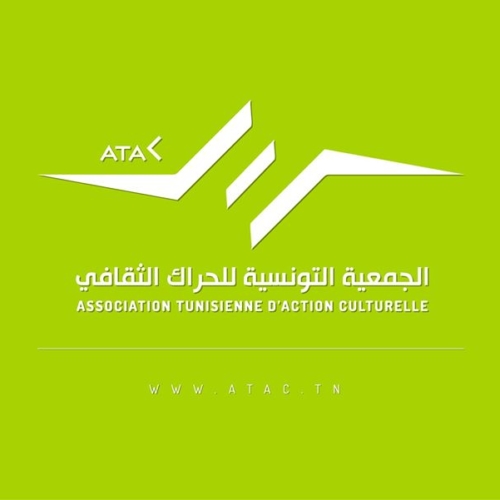 Association Tunisienne d’Action Culturelle