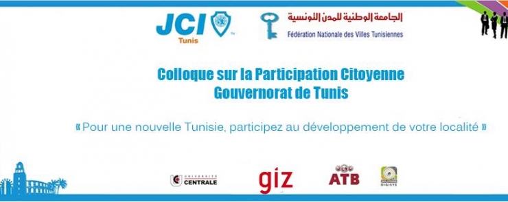 Colloque sur la Participation Citoyenne par la JCI (Gouvernorat de Tunis)