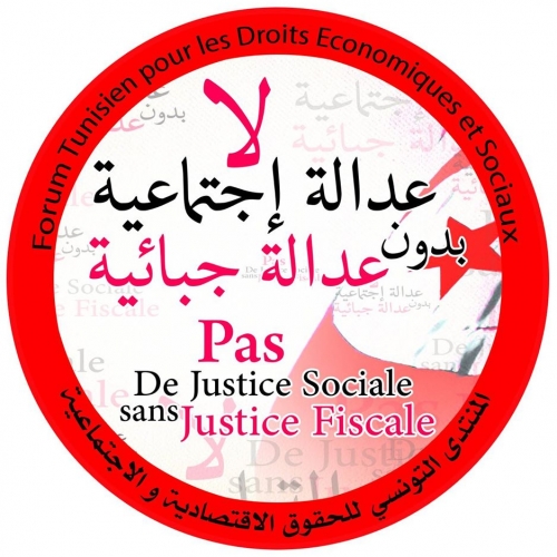 le Forum Tunisien des Droits économiques et sociaux recrute un(e) coordinateur(trice) interne